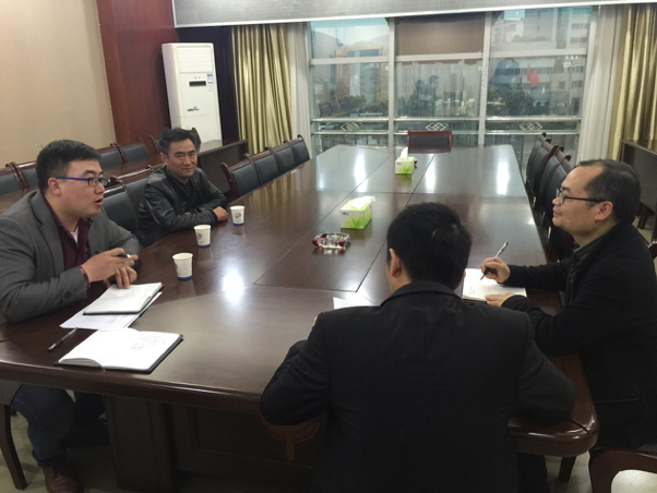 智能装备产业园（二期）