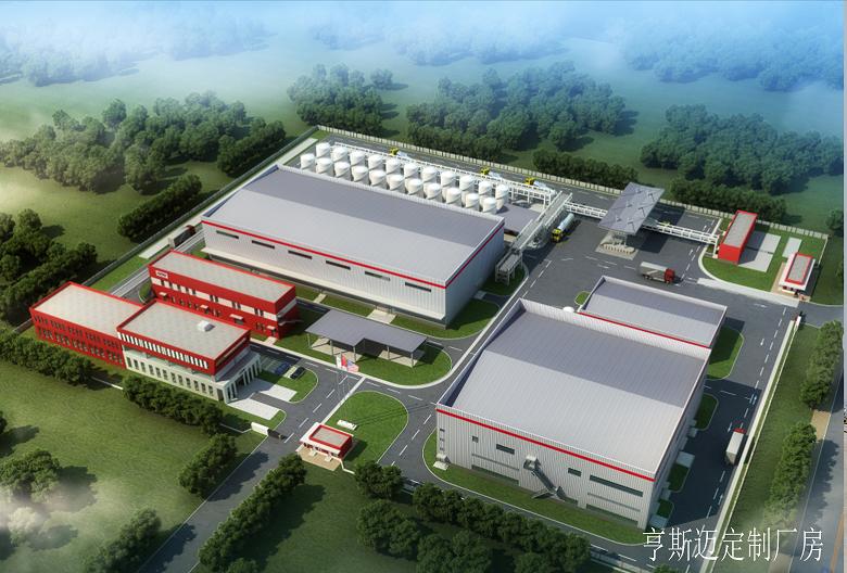 亨斯迈定制厂房 